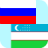 icon an.RussianUzbekTranslate 23.2.2