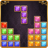 icon Block Puzzle Jewel 94.0