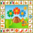 icon Viva Mexico 2.0
