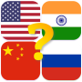 icon Flags of the World Quiz Game