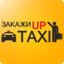 icon UpTaxi