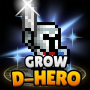 icon Grow Dungeon Hero para amazon Fire HD 8 (2017)
