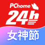 icon PChome24h購物 l 每天一起變更好 para archos 80 Oxygen