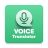 icon All Language Translator 2.1.8