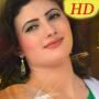 icon Pashto Videos