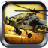icon Helicopter 1.8