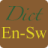 icon English Swahili Dictionary 3.0.1