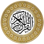 icon القرآن الكريم بخط كبير بدون انترنت para Inoi 6
