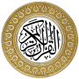icon القرآن الكريم بخط كبير بدون انترنت para Samsung Galaxy W