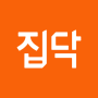 icon 집닥 - 간편안심 인테리어 para amazon Fire HD 10 (2017)