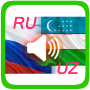icon de diálogos de áudio russo-uzbeques