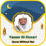 icon com.quranmajeed.yasserdoussari.quranmp3offlinecomplete