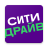 icon Citydrive 4.38.0