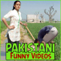 icon Pakistani Funny Videos