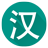 icon Dictionary 7.4.9.0