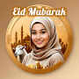 icon EID Mubarak 2025 Photo Frames