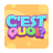 icon EspritBoom 1.611