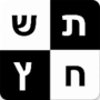 icon התשחץ שלי para Weimei We Plus 2