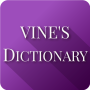 icon Vines Dictionary