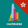 icon Learn Cantonese daily - Awabe para HiSense T5