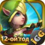icon Castle Clash: Правитель мира para Teclast Tbook 12 Pro