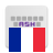 icon French for AnySoftKeyboard 5.0.28