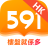 icon com.addcn.android.hk591new 5.20.1