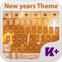 icon New Year Keyboard Theme