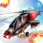 icon Gunship Counter Shooter 3D para Google Pixel XL