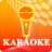 icon Karaoke Online 3.4