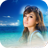 icon Sea Photo Frames 1.3