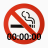 icon NoSmoking-Timer 1.2