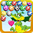 icon Egg Shoot HD 2.2