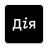 icon ua.gov.diia.app 4.20.0.1902